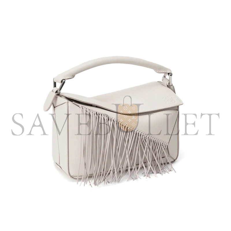 LOEWE FRINGE SMALL PUZZLE BAG IN CLASSIC CALFSKIN A510S21XCM (24*16.5*10.5cm)
